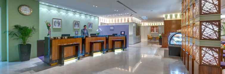 Lobby J5 Rimal Hotel Apartments