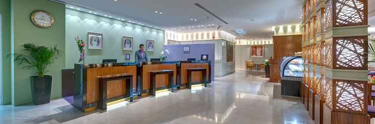 Lobby J5 Rimal Hotel Apartments