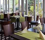 ร้านอาหาร 7 Hotel Ambiente Walldorf