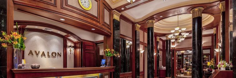 ロビー Avalon Hotel