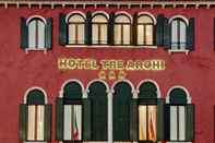 ภายนอกอาคาร Hotel Tre Archi