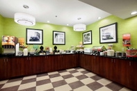 Restaurant Hampton Inn Atlanta - Stockbridge