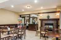 Bar, Kafe dan Lounge Best Western Premier Keizer/Salem Hotel