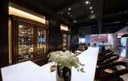 Bar, Kafe dan Lounge 2 Minshan Hotel - Chengdu