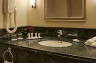 In-room Bathroom Marriott Madinah