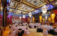 Dewan Majlis 2 The Earl of Doncaster Hotel