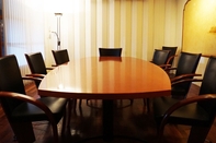 ห้องประชุม Notodden Hotel