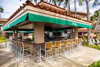 Bar, Cafe and Lounge Marriott's Waiohai Beach Club