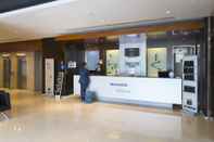 Lobby Hotel Sercotel AB Rivas