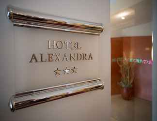 Sảnh chờ 2 Alexandra Hotel