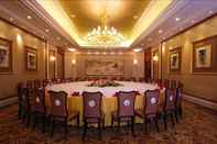 ห้องประชุม Hongqiao State Guest Hotel Shanghai