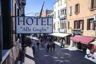 ภายนอกอาคาร Alle Guglie Boutique Hotel