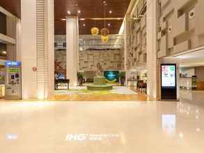 ล็อบบี้ 4 Holiday Inn Vista Shanghai, an IHG Hotel