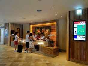 Lobby 4 Chateau de Chine Hotel Hualien