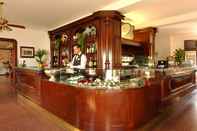 Quầy bar, cafe và phòng lounge Milano & Helvetia