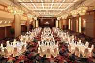 Functional Hall Zhejiang Narada Grand Hotel