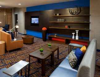 Lobby 2 Courtyard by Marriott Texarkana