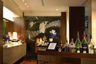 Bar, Cafe and Lounge Les Suites Taipei Ching Cheng