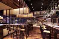 Bar, Cafe and Lounge Hilton Wenchang