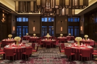 Functional Hall Jinmao Hotel Lijiang, the Unbound Collection by Hyatt