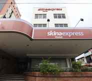 ภายนอกอาคาร 2 Skina Express Hotel