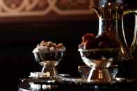 Bar, Cafe and Lounge Pullman Zamzam Madina