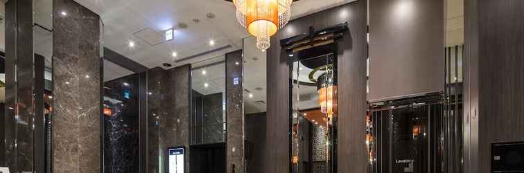 Sảnh chờ APA Hotel Higashi Shinjuku Kabukicho