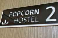 ภายนอกอาคาร Popcorn Hostel Nampodong