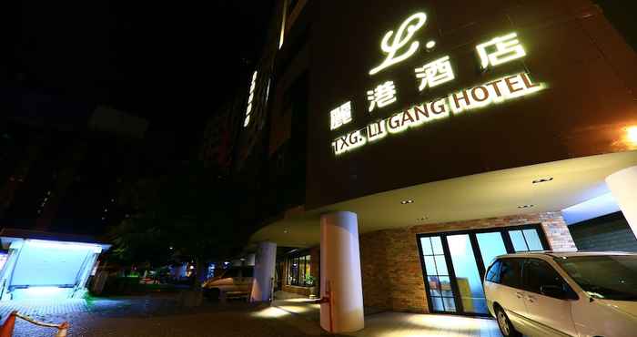 Bangunan Li Gang Hotel I