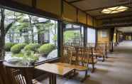 Restaurant 3 Hagi No Yado Tomoe
