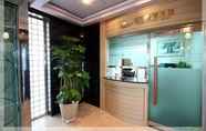 Lobi 5 World Tourist Hotel