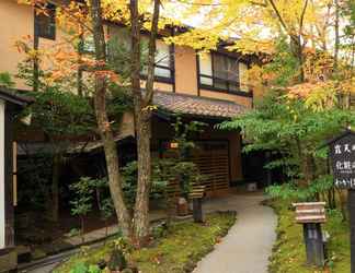 Exterior 2 Kurokawa Onsen Ryokan Wakaba