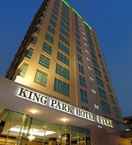 EXTERIOR_BUILDING King Park Hotel Kota Kinabalu
