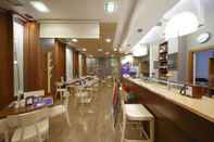 Bar, Kafe, dan Lounge Hotel Santa Rosa, Blue Hoteles