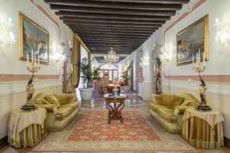 Lobby 4 Hotel Ai Cavalieri di Venezia