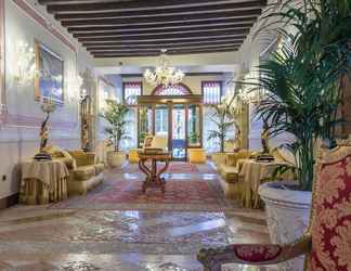 Lobby 2 Hotel Ai Cavalieri di Venezia