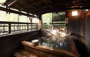 สิ่งอำนวยความสะดวกด้านความบันเทิง 2 Kurokawa Onsen Oyado Noshiyu