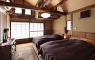 ห้องนอน 6 Kurokawa Onsen Oyado Noshiyu