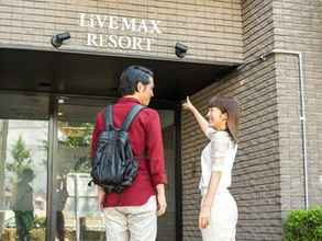 ภายนอกอาคาร 4 Hotel LiVEMAX Kofu