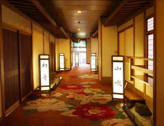 Lobby 2 Kohan no Yado Yoshidaya