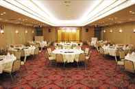 Dewan Majlis Marroad Inn Hachioji