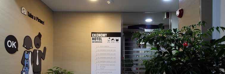 ล็อบบี้ Ekonomy Hotel Incheon