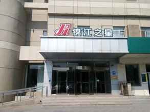 Exterior 4 Jinjiang Inn Langfang High speed Train Station Yinhe Road S