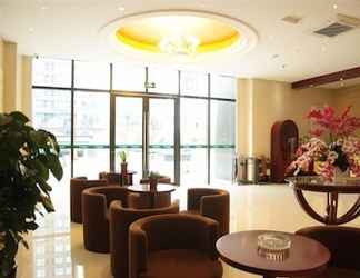 Lobi 2 GreenTree Inn Zhoushan Putuo Donggang Hotel