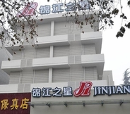 Exterior 4 Jinjiang Inn Jiaozuo Sports Stadium