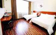 ห้องนอน 5 Jinjiang Inn Style - Harbin Qiulin Yida 1st Hospital