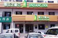 ภายนอกอาคาร Jinjiang Inn Style - Harbin Qiulin Yida 1st Hospital