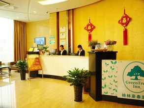Lobi 4 GreenTree Inn Chuzhou Dingyuan County People's Square General Hospital Business Hotel