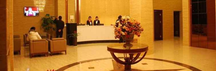 Lobby GreenTree Inn Chuzhou Dingyuan County People's Square General Hospital Business Hotel