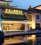 EXTERIOR_BUILDING Wudang Mountains Jianguo Hotel